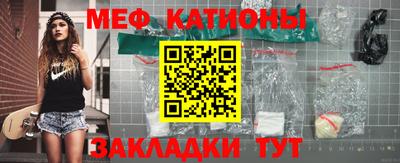 бутик Краснознаменск