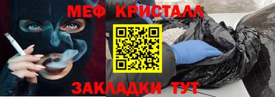 скорость Краснодар