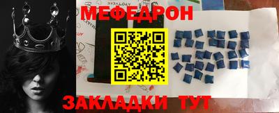 скорость Краснодар
