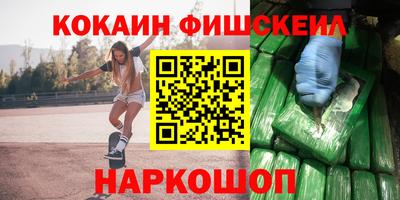 прущие крисы Краснокаменск