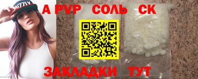 скорость Краснодар