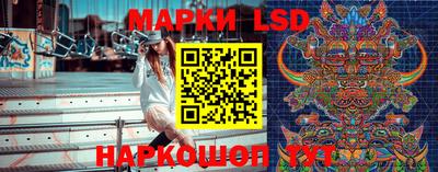 прущие крисы Краснокаменск