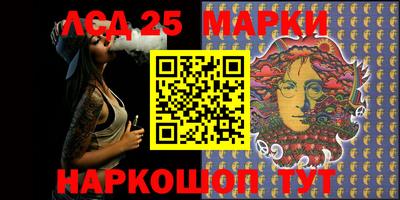 прущие крисы Краснокаменск