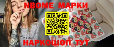 скорость Краснодар