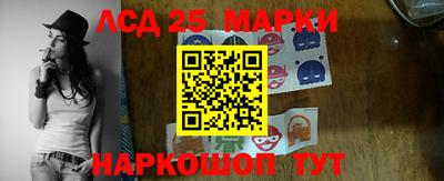 скорость Краснодар