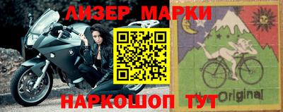 прущие крисы Краснокаменск