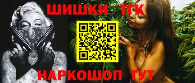 скорость Краснодар