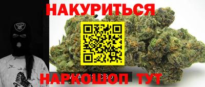 скорость Краснодар