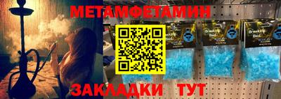 скорость Краснодар
