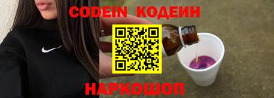 скорость Краснодар