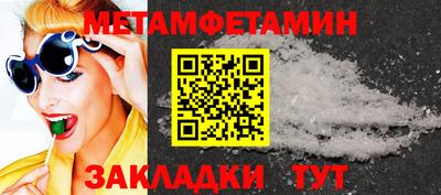 скорость Краснодар