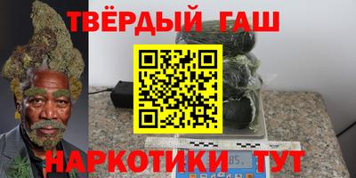 прущие крисы Краснокаменск