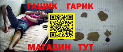 скорость Краснодар