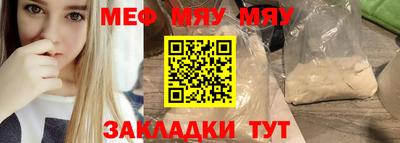 бутик Краснознаменск