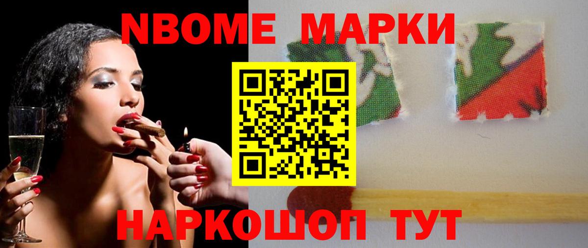 Углич  Лсд 25 экстази ecstasy  ЛСД экстази ecstasy    рабочий сайт  Вход с VPN 