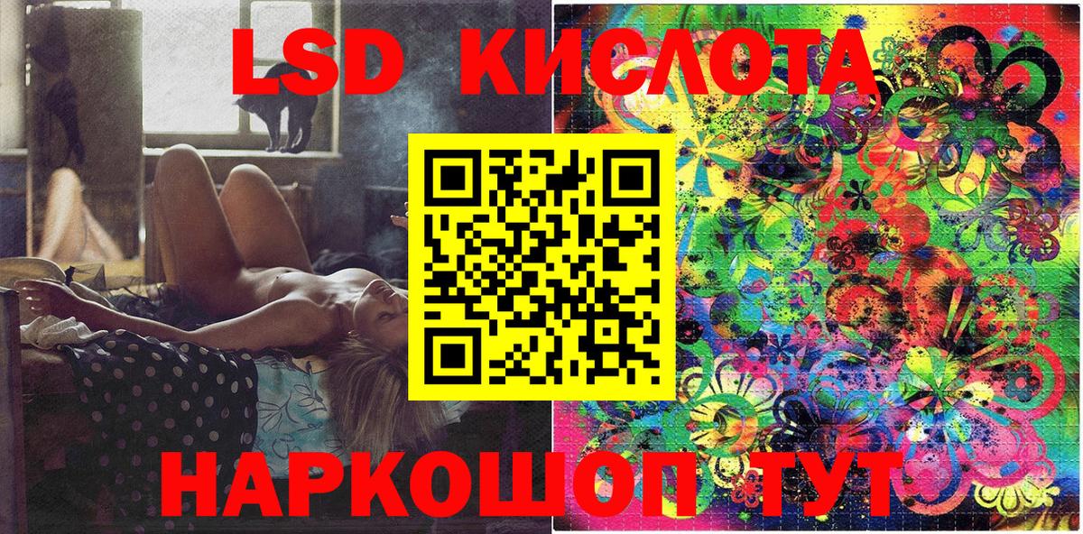 Углич  Марки N-bome 1500мкг  Марки N-bome 1500мкг  Вход с VPN 